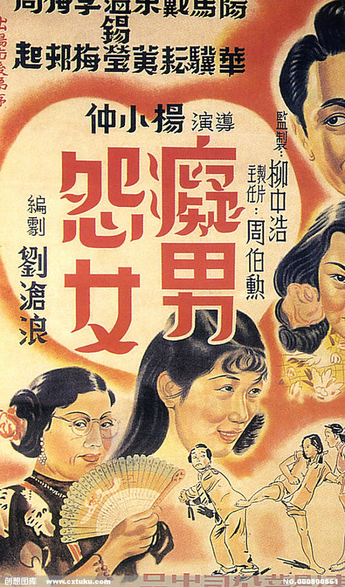 哈森学院Diploma in Economics